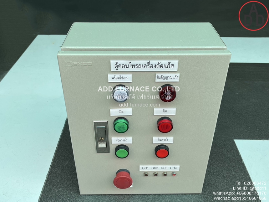ตู้คอนโทรลเครื่องตัดแก๊ส Gas Cutting Control Panel (2)